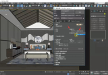 Autodesk 3DS MAX 2026.2 中文/英文/多语言安装包