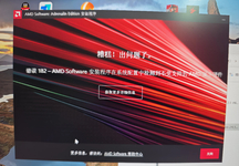 联想拯救者电脑专用开源工具：无广告、无推荐、功能齐全、安装体积小