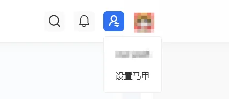 QQ20251014-130250.webp