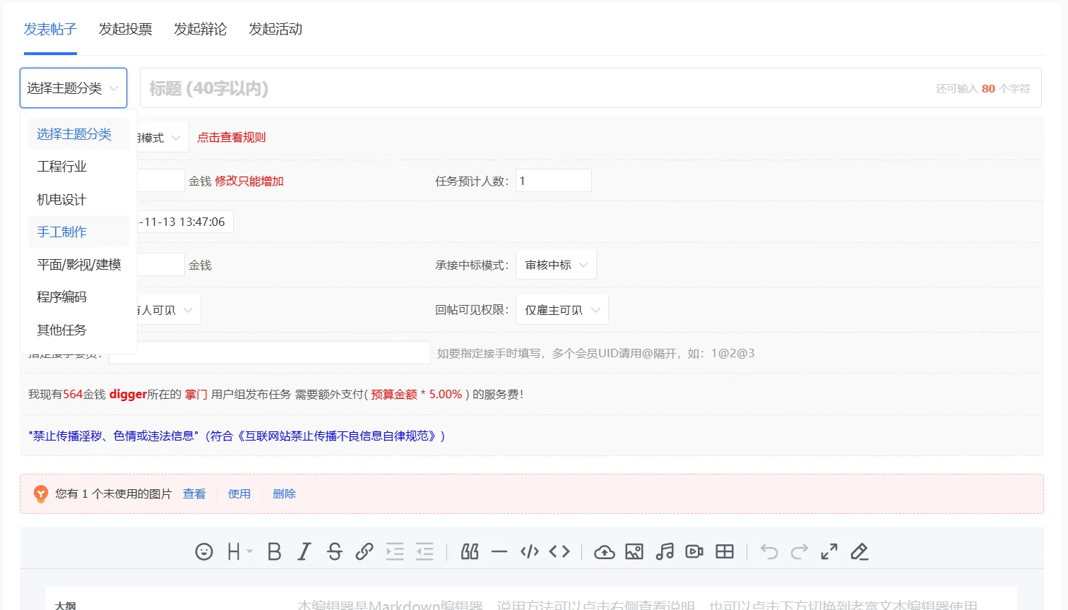 QQ20251014-134720.webp QQ20251014-134720.webp