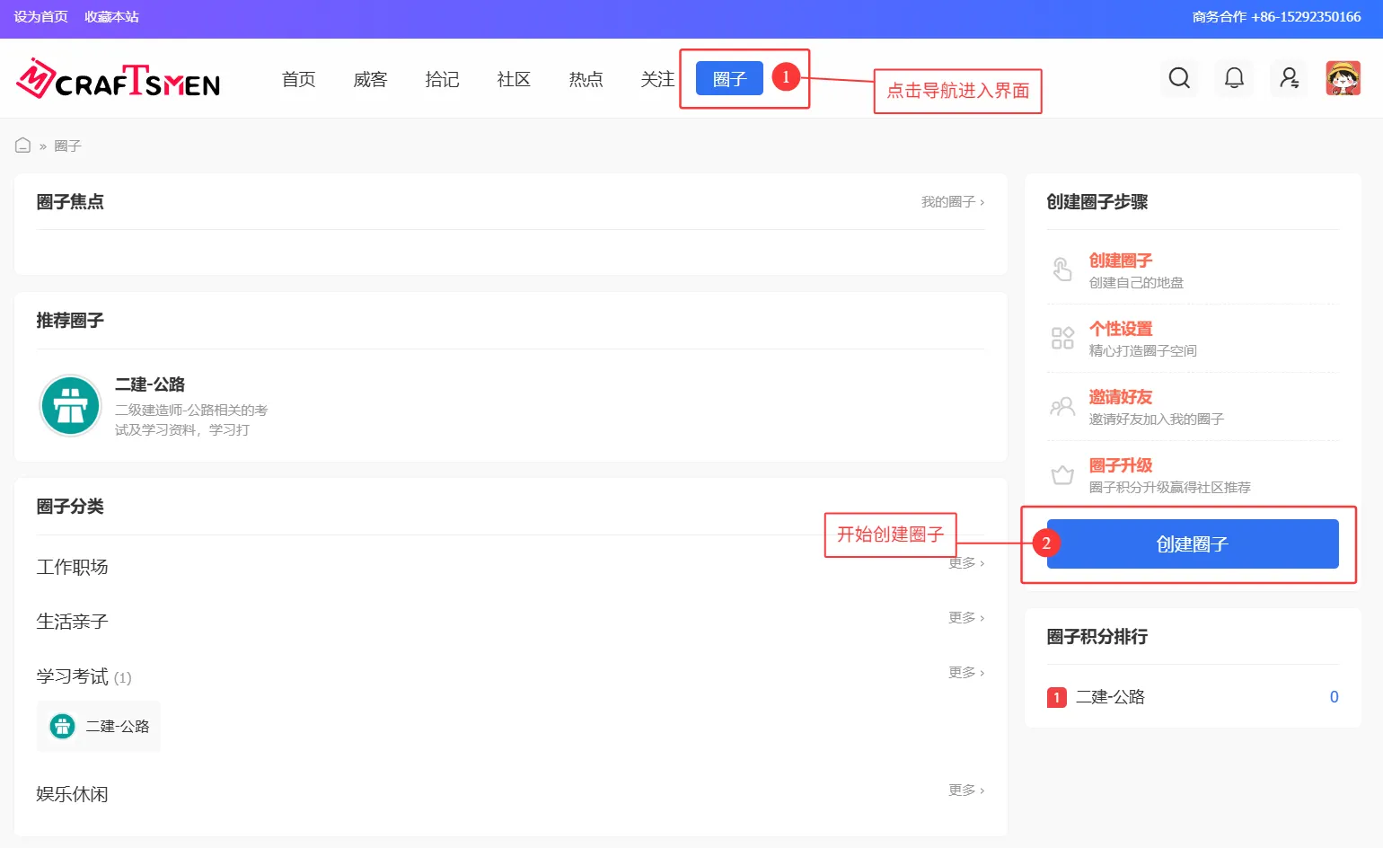 1.webp 1.webp