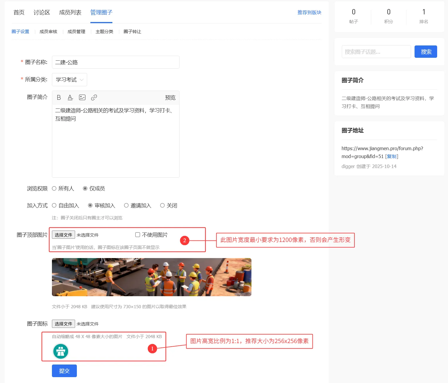 3.webp 3.webp