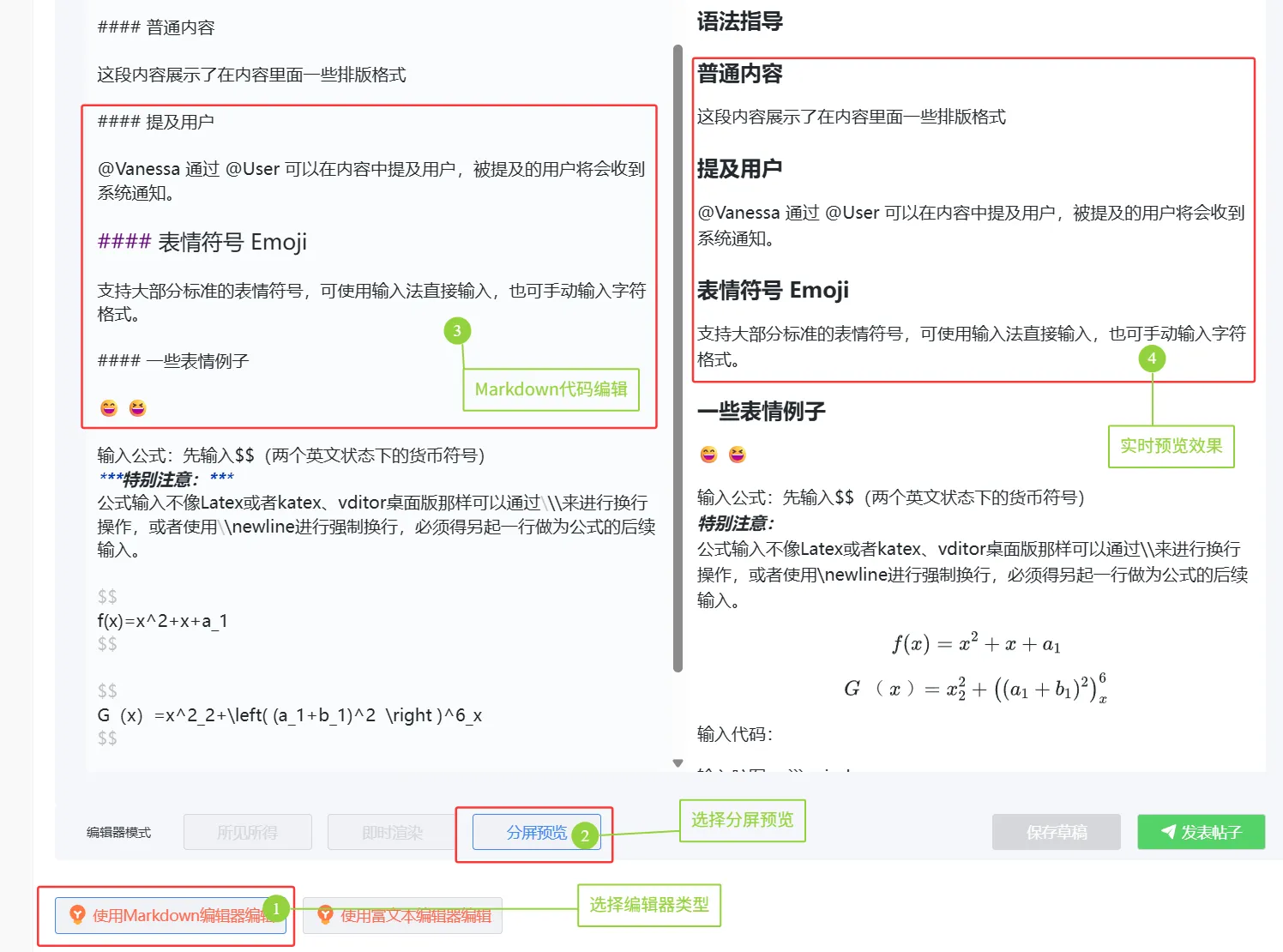 QQ20251015-153932.webp QQ20251015-153932.webp